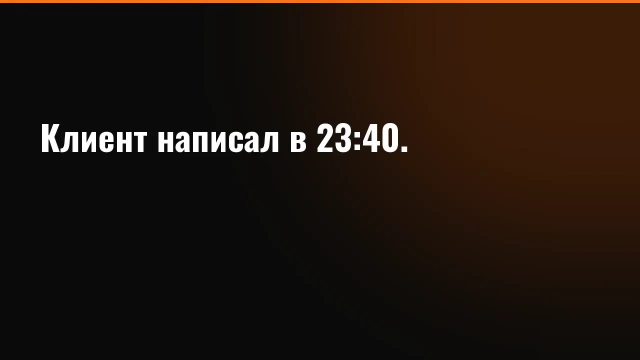 ИИ-продавец в Telegram 1
